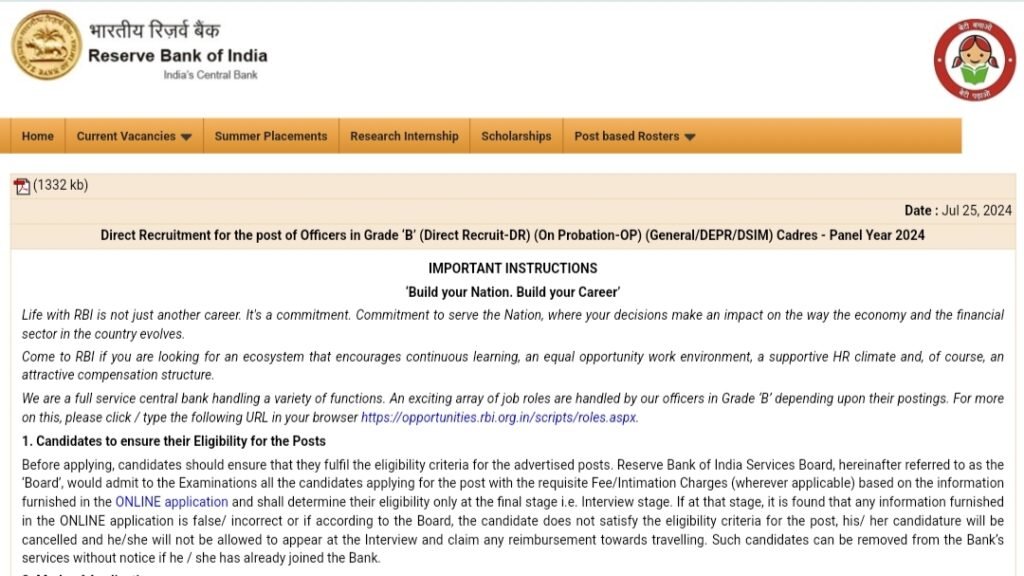 RBI Grade B Bharti Online Form 2024