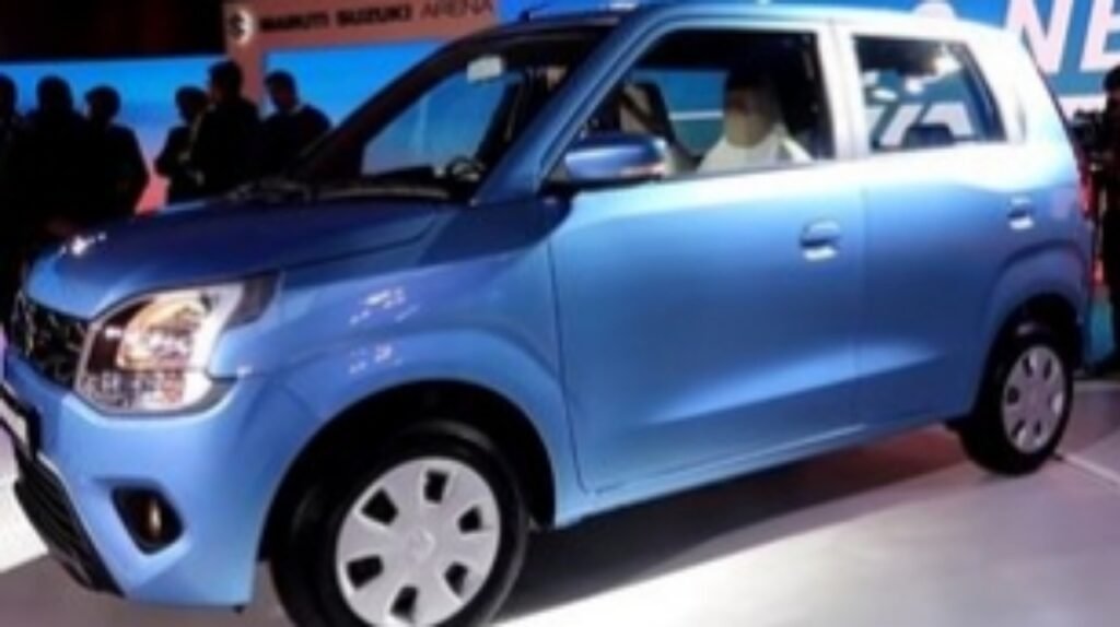 New Maruti WagonR Low Price