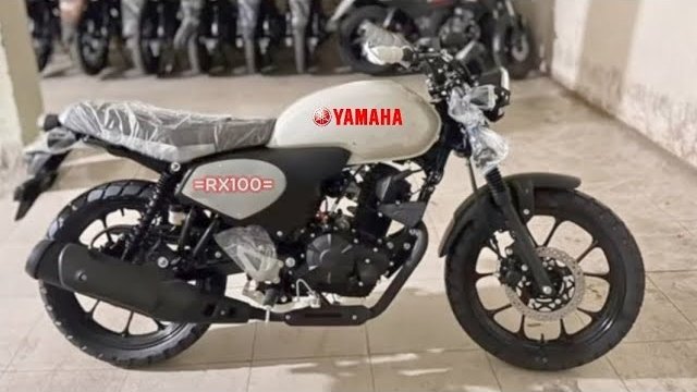 New Yamaha RX100 Low Price