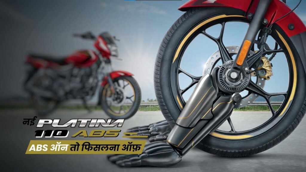 Bajaj Platina 110 Bike Features Details