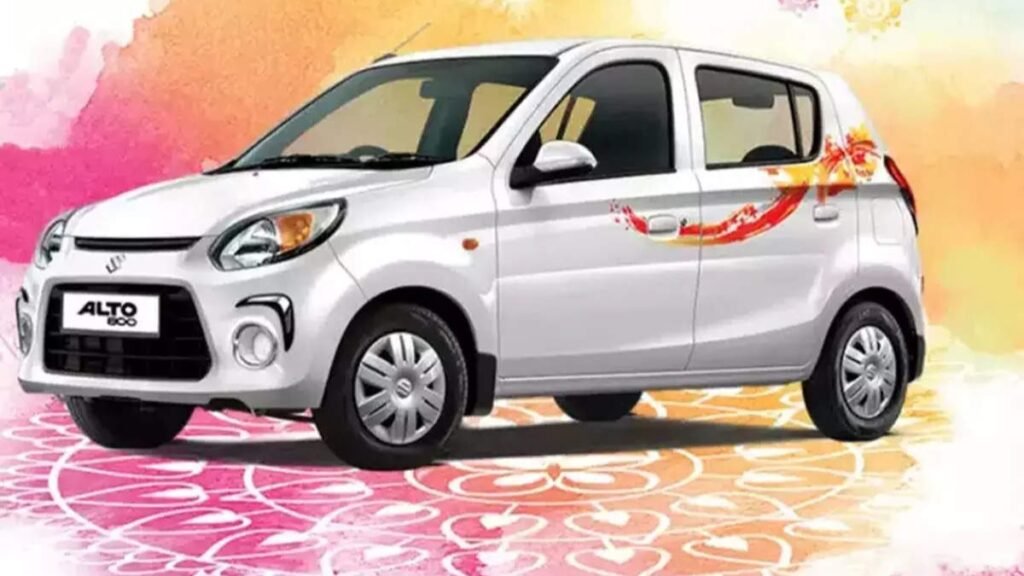 Maruti Alto 800 CNG