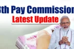 8th Pay Commission